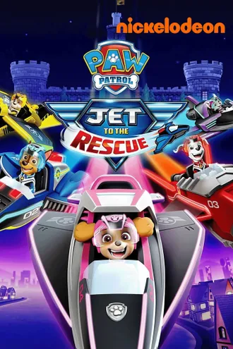 image_1 fiml caroussel